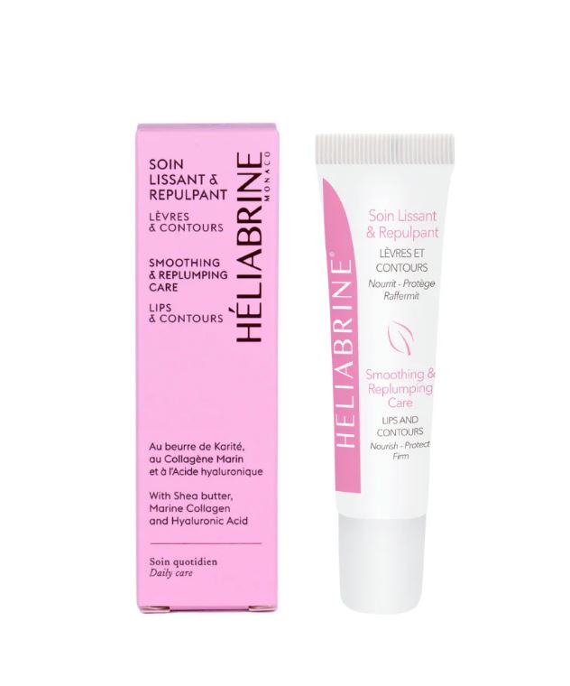 Heliabrine Smoothing & Replumping Care Lips Θεραπεία αναζωογόνησης χειλιών