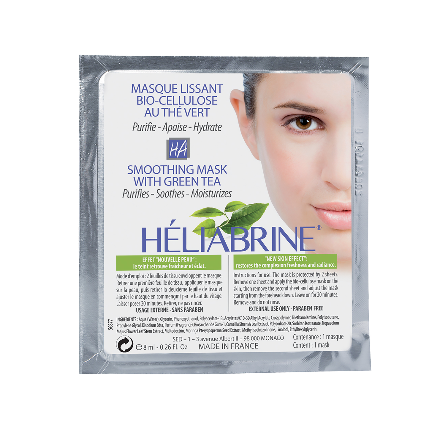 Heliabrine Smoothing Mask with Green Tea Καταπραϋντική μάσκα για μεικτό - λιπαρό δέρμα