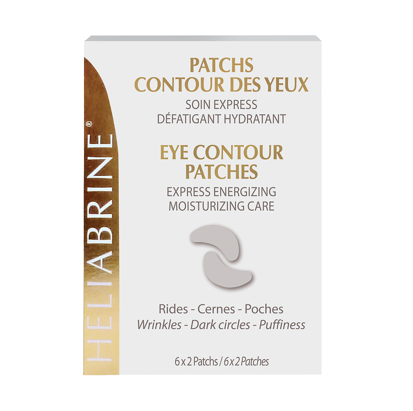 Heliabrine Eye contour Patches Επιθέματα ματιών