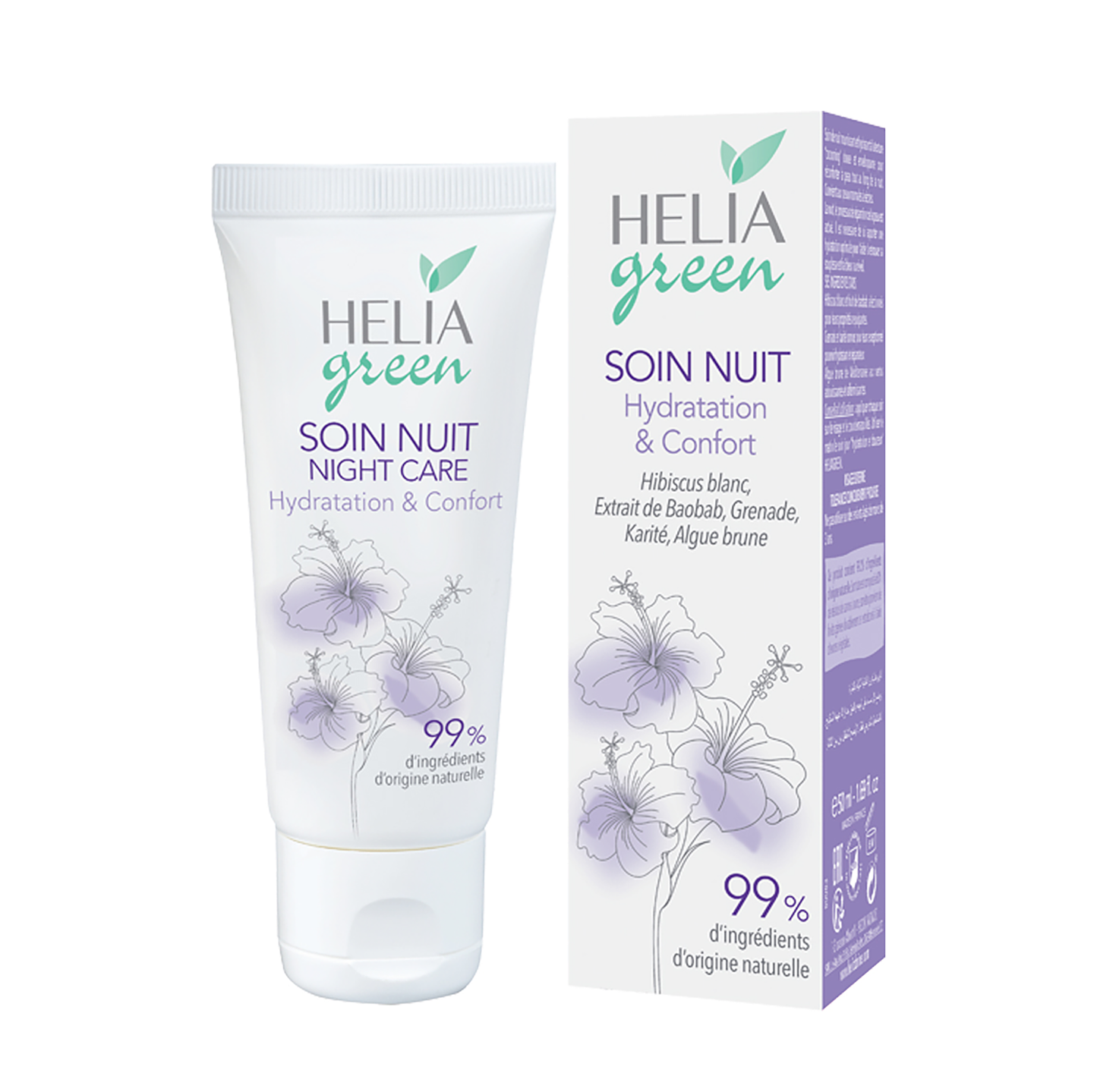 Heliabrine Heliagreen Night Cream Κρέμα νύχτας