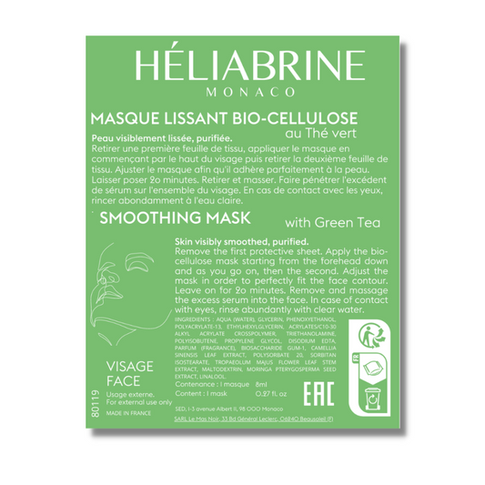 Heliabrine Smoothing Mask with Green Tea Καταπραϋντική μάσκα για μεικτό - λιπαρό δέρμα