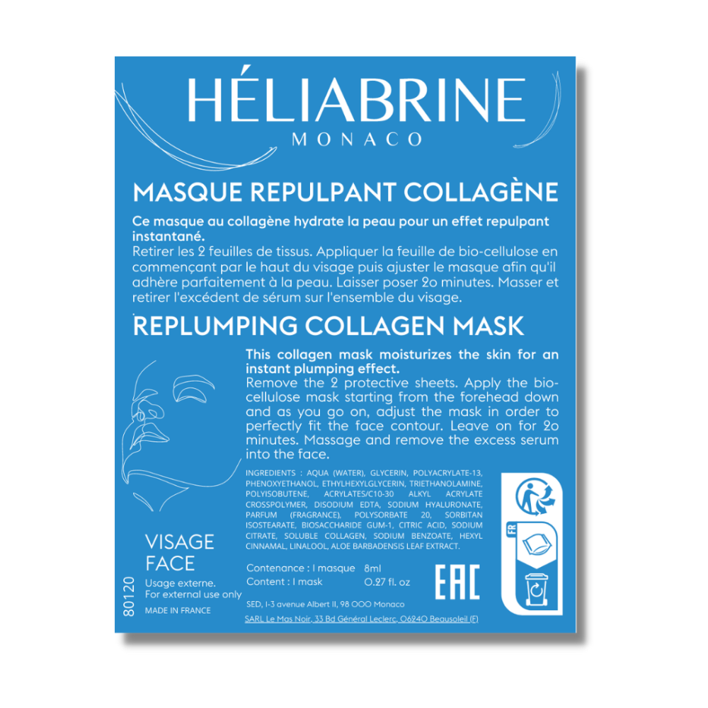 Heliabrine Replumping Collagen Mask Μάσκα με κολλαγόνο